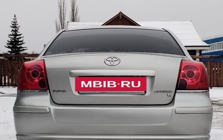 Toyota Avensis III рестайлинг, 2006 год, 920 000 рублей, 2 фотография