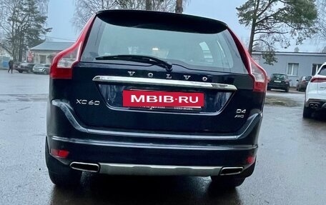 Volvo XC60 II, 2016 год, 2 480 000 рублей, 7 фотография