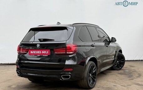 BMW X5, 2017 год, 3 800 000 рублей, 5 фотография