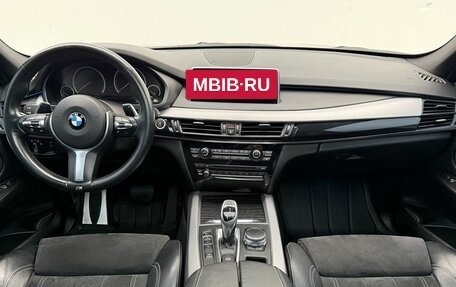 BMW X5, 2017 год, 3 800 000 рублей, 14 фотография