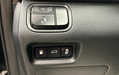 KIA Optima IV, 2016 год, 1 809 900 рублей, 17 фотография