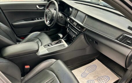 KIA Optima IV, 2016 год, 1 809 900 рублей, 14 фотография