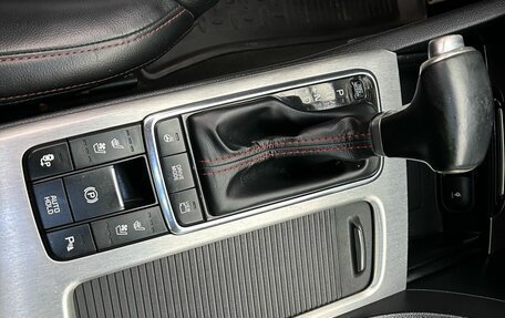 KIA Optima IV, 2016 год, 1 809 900 рублей, 16 фотография