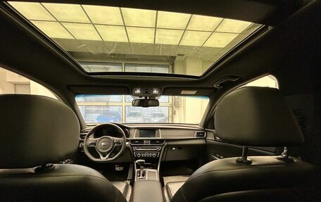 KIA Optima IV, 2016 год, 1 809 900 рублей, 15 фотография