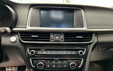 KIA Optima IV, 2016 год, 1 809 900 рублей, 18 фотография