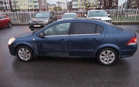 Opel Astra H, 2011 год, 450 000 рублей, 2 фотография