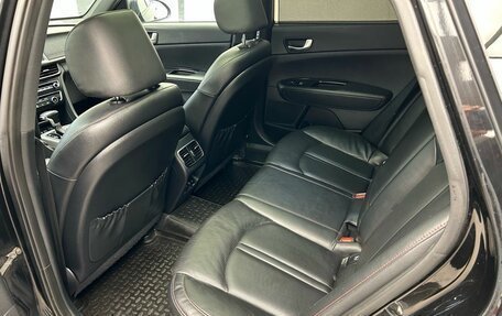 KIA Optima IV, 2016 год, 1 809 900 рублей, 11 фотография