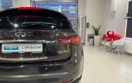 Infiniti QX70, 2013 год, 1 670 000 рублей, 8 фотография