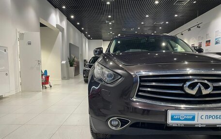 Infiniti QX70, 2013 год, 1 670 000 рублей, 9 фотография