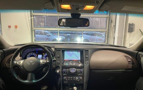 Infiniti QX70, 2013 год, 1 670 000 рублей, 11 фотография