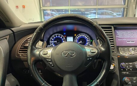 Infiniti QX70, 2013 год, 1 670 000 рублей, 14 фотография