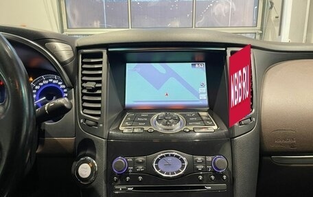 Infiniti QX70, 2013 год, 1 670 000 рублей, 16 фотография