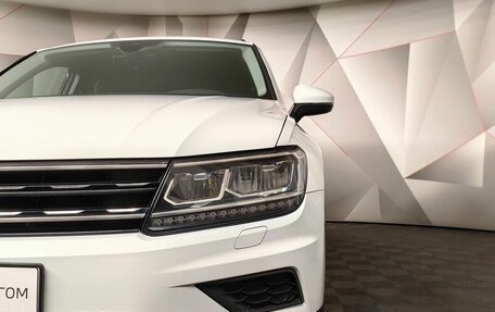 Volkswagen Tiguan II, 2019 год, 2 295 000 рублей, 18 фотография