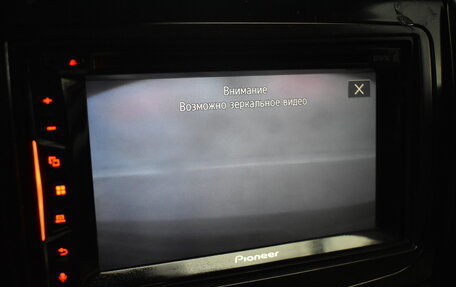 Nissan Terrano III, 2019 год, 1 270 000 рублей, 11 фотография