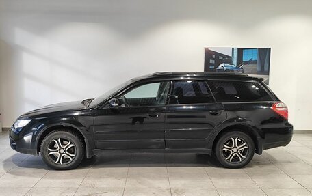 Subaru Outback III, 2007 год, 739 000 рублей, 8 фотография