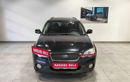 Subaru Outback III, 2007 год, 739 000 рублей, 2 фотография