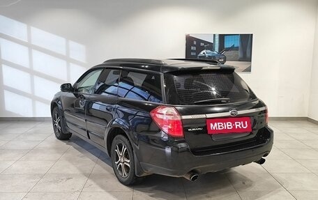 Subaru Outback III, 2007 год, 739 000 рублей, 7 фотография