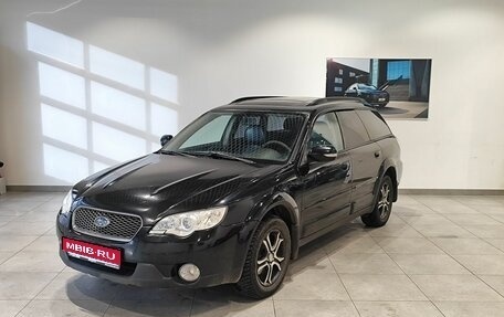 Subaru Outback III, 2007 год, 739 000 рублей, 1 фотография