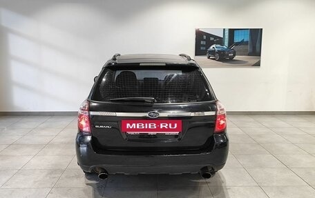 Subaru Outback III, 2007 год, 739 000 рублей, 6 фотография