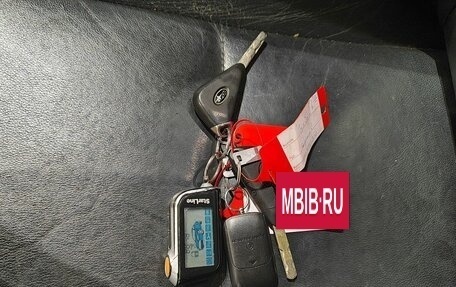 Subaru Outback III, 2007 год, 739 000 рублей, 17 фотография