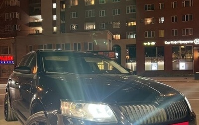 Skoda Octavia, 2013 год, 1 650 000 рублей, 1 фотография