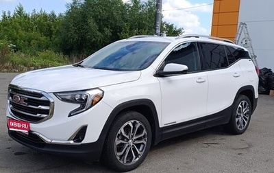 GMC Terrain, 2020 год, 2 390 000 рублей, 1 фотография