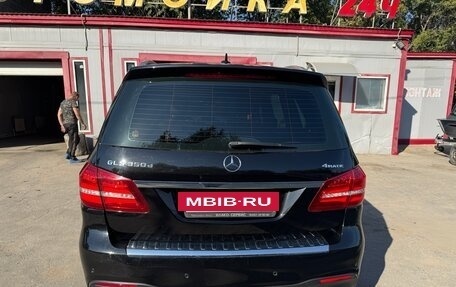 Mercedes-Benz GLS, 2016 год, 4 500 000 рублей, 4 фотография