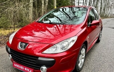 Peugeot 307 I, 2006 год, 549 000 рублей, 1 фотография
