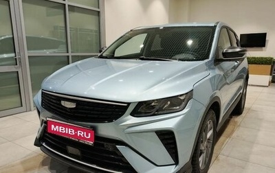 Geely Coolray I, 2024 год, 2 450 000 рублей, 1 фотография