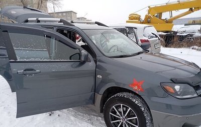 Mitsubishi Outlander III рестайлинг 3, 2003 год, 775 000 рублей, 1 фотография