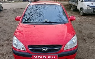 Hyundai Getz I рестайлинг, 2008 год, 450 000 рублей, 1 фотография