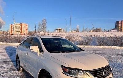 Lexus RX III, 2014 год, 2 800 000 рублей, 1 фотография