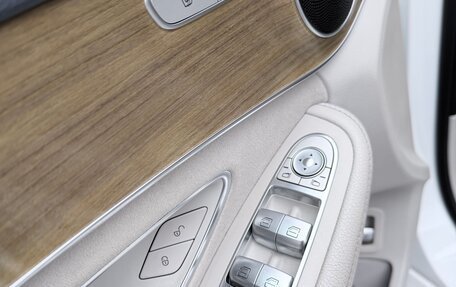 Mercedes-Benz C-Класс, 2016 год, 2 450 000 рублей, 8 фотография