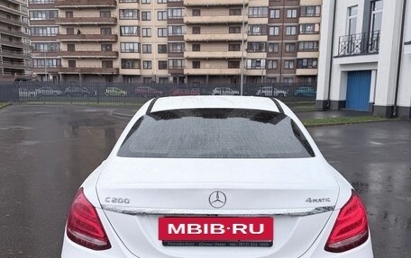 Mercedes-Benz C-Класс, 2016 год, 2 450 000 рублей, 4 фотография