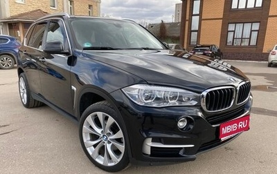 BMW X5, 2017 год, 3 700 000 рублей, 1 фотография