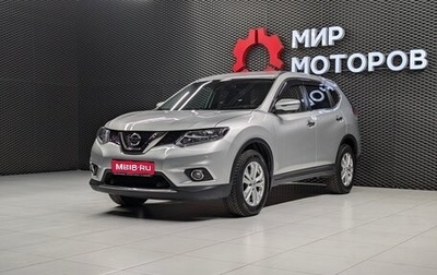 Nissan X-Trail, 2018 год, 2 350 000 рублей, 1 фотография