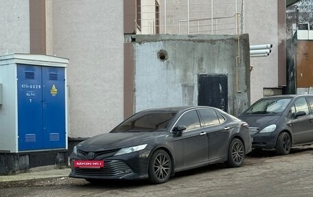 Toyota Camry, 2019 год, 4 фотография