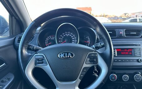 KIA Rio III рестайлинг, 2017 год, 1 220 000 рублей, 5 фотография