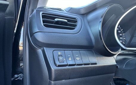 KIA Rio III рестайлинг, 2017 год, 1 220 000 рублей, 13 фотография