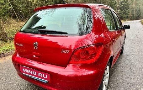 Peugeot 307 I, 2006 год, 549 000 рублей, 5 фотография