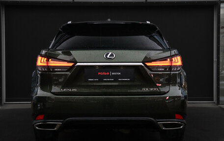 Lexus RX IV рестайлинг, 2021 год, 6 449 000 рублей, 6 фотография