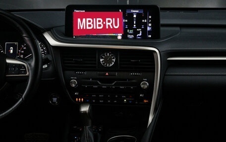 Lexus RX IV рестайлинг, 2021 год, 6 449 000 рублей, 14 фотография