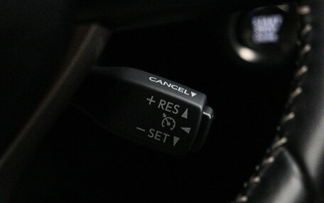 Lexus RX IV рестайлинг, 2021 год, 6 449 000 рублей, 27 фотография