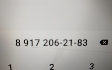 Hyundai Solaris II рестайлинг, 2012 год, 435 000 рублей, 7 фотография