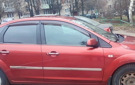 Ford Focus II рестайлинг, 2007 год, 600 000 рублей, 2 фотография