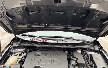 Toyota Corolla, 2010 год, 1 149 000 рублей, 14 фотография