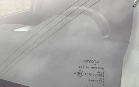 Toyota Corolla, 2010 год, 1 149 000 рублей, 13 фотография