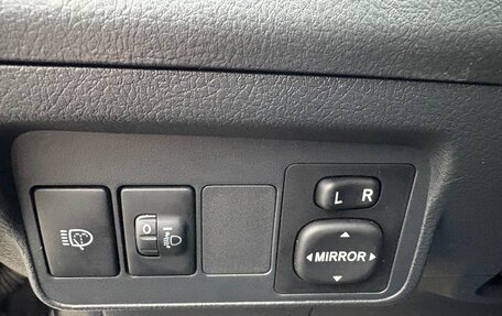 Toyota Corolla, 2010 год, 1 149 000 рублей, 26 фотография