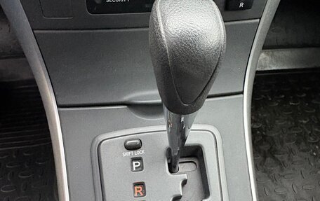 Toyota Corolla, 2010 год, 1 149 000 рублей, 25 фотография