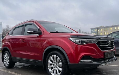 FAW Besturn X40 I, 2021 год, 1 350 000 рублей, 2 фотография